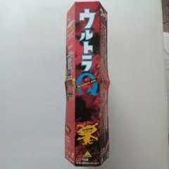 2025年最新】ウルトラQ LDの人気アイテム - メルカリ