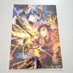 映画 劇場版 鬼滅の刃 無限城編 入場特典 キービジュアル イラストボード