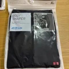 Item thumbnail for item 8ccbaee3-f7d9-4266-bfe4-25d8ccf76d37