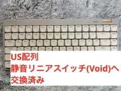 Lofree Flow Lite 84 US配列 Voidスイッチ