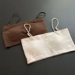 リブ素材 ベアトップ 2色セット　フレイアイディ