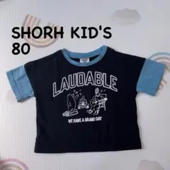 SHORH KID'S Tシャツ 80サイズ ネイビー