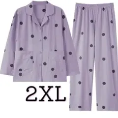 Item thumbnail for item 2b30de67-bc87-43f0-afa7-e37de04683ee