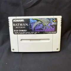 スーパーファミコン　BATMAN RETURNS バットマンリターンズ