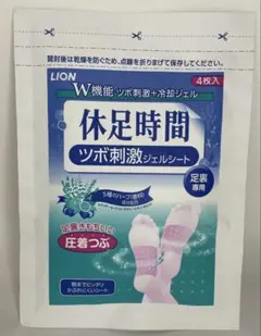 Item thumbnail for item 05e88f89-aeb4-4510-b0ce-45eae64745b4