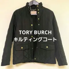 2025年最新】トリーバーチ レディース ダウンジャケットの人気