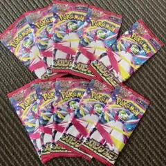 ポケモンカード　メガシンフォニア　10パック　まとめ売り