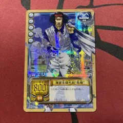 英雄たちの船影 ワンピース カードダスEX ブースターパック　１０P ワンピース 英雄たちの船影 キラ レア カード カードダス カード