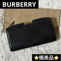 Item thumbnail for item c405d4b1-6119-4281-b757-dc964916a73a