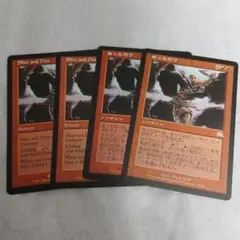 MTG　めった切り　ONS　4枚セット