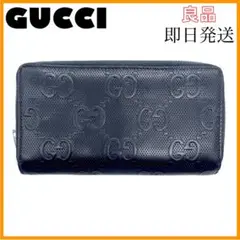 ⭐️良品⭐️グッチ 625558 レザー GGエンボス ラウンドファスナー長財布