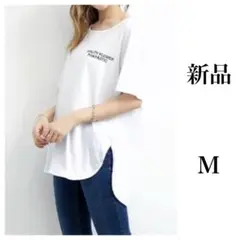 新品　英字ロゴTシャツ　半袖　オーバーサイズ ラウンドネック カジュアル　白　M