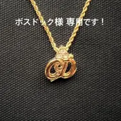 №4 ChristianDior クリスチャンディオール ネックレス
