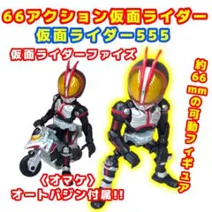 Item thumbnail for item 6b965bcf-a7ed-4cab-922c-def3386175f9