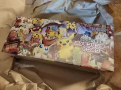 ポケモンセンタートウホク スペシャルBOX　シュリンク付き