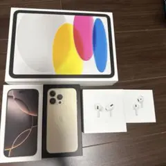 Apple箱