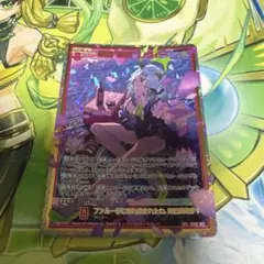 Item thumbnail for item d4ca9d7e-a6e9-4353-8751-fd0c179edd2c
