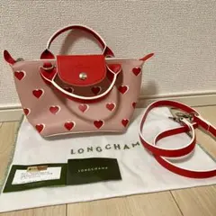 ロンシャン バレンタイン限定 バッグ