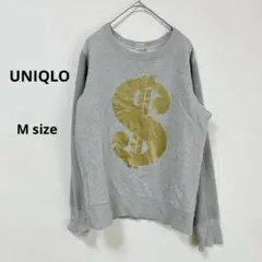 ユニクロ　UNIQLO アルファベットバックス　トレーナー　M グレー　異素材袖
