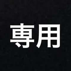 ローヤルサルート21、COGNAC XO、V.S.O.P、オールドパー 他