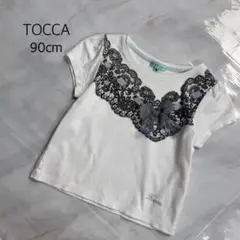 トッカ　リボン付き　Tシャツ　90cm