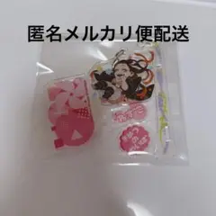 鬼滅の刃　禰豆子　ゆらっとフィギュアコレクション