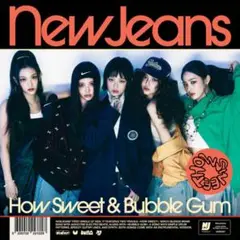 NEWJEANS CD 全員ver. 新品未開封　HOWSWEET