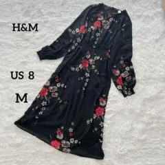 Item thumbnail for item 436a92fd-b4f1-4af4-af10-85884a5c4ee8