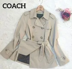 【美品】COACH コーチ トレンチコート 裏シグネチャー 総柄 ベージュ