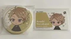あんスタJR東京駅　BIG缶バッジ&カード　鳴上嵐②