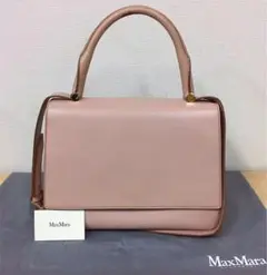 MAXMaraマックスマーラ ◆シェルピンク本革2wayバッグ 14万
