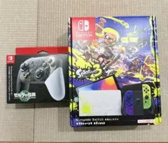 Nintendo Switch 本体＋プロコン