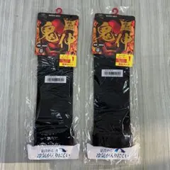 Item thumbnail for item db0acbf3-f33a-4d9c-9701-e3bf27b4dd66