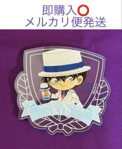 【最終値下げ】 名探偵コナン 怪盗キッド 黒羽快斗 アクリル コナンカフェ