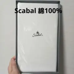 Scabal 綿100% ワイシャツ 高島屋
