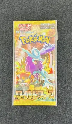 ポケモンカード ワイルドフォース 1パック