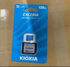 未開封新品　KIOXIA EXCERIA 128GB microSDXC