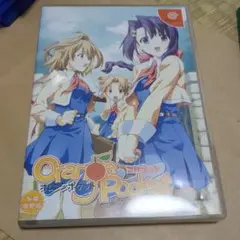 Item thumbnail for item c5bc77f2-fd9d-4d67-8dfa-c6c6b1fcd8e4