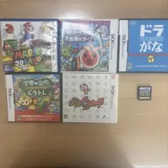 3DSソフト 引退品