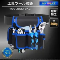 Item thumbnail for item 618902f9-6353-48af-b948-907f9f9d15ad