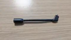 Item thumbnail for item 1b86a4a6-1af6-4355-89ee-1b47ad26df74