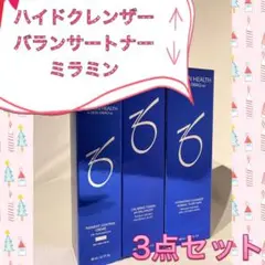 〖 ハイドレーティングクレンザーu0026バランサートナーu0026ミラミン 〗3点 ゼオスキン