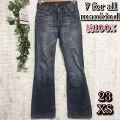 Item thumbnail for item d31f405a-e179-41d3-9f38-5e15e8ac0fb3