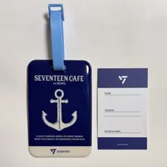 [おまけ付]seventeen cafe luggage tag