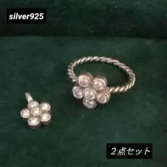 Item thumbnail for item 89244fa4-c345-446f-9c52-9f9d0690ad03