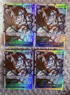 ワンピースカード　受け継がれる意思　エドワード・ニューゲートSR 4枚