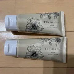 Item thumbnail for item 1ed96886-1e29-4d6e-9508-0212db5b565e