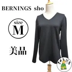 ★美品★BERNINGS SHO バーニングスショー【M】カットソー ストレッチ