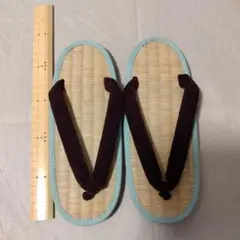 Item thumbnail for item b3d32d8e-acc1-4736-94af-13b10244dd25