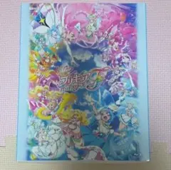 Item thumbnail for item 326d11c4-b035-4daa-8f60-75d0ffe0439e